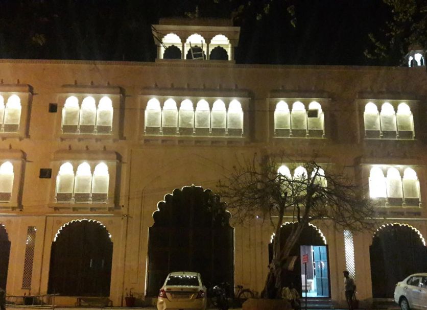 Edificio Foto