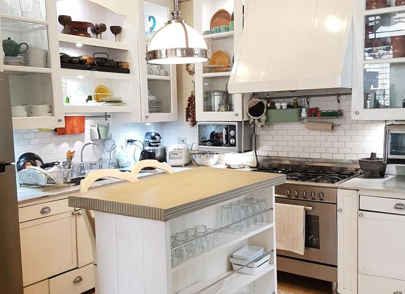 Cocina Foto