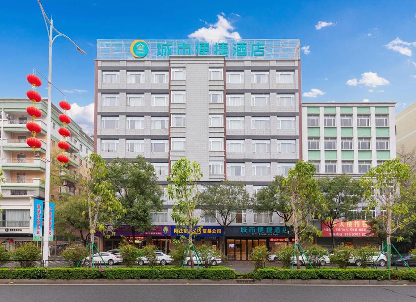 Edificio Foto