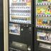 Tienda