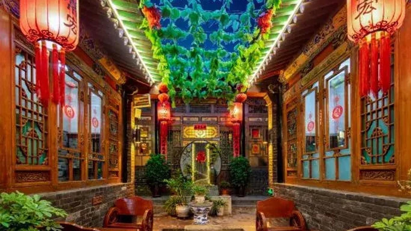 Pingyao Baichanghong Inn