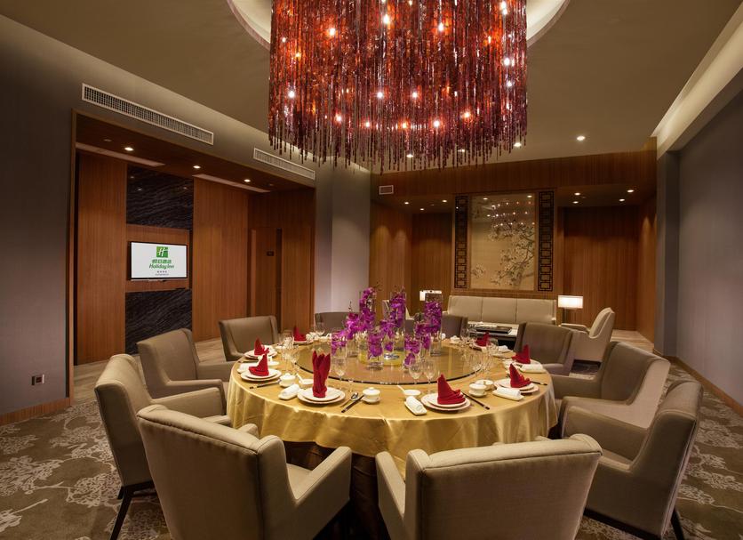 Sala de banquetes Foto