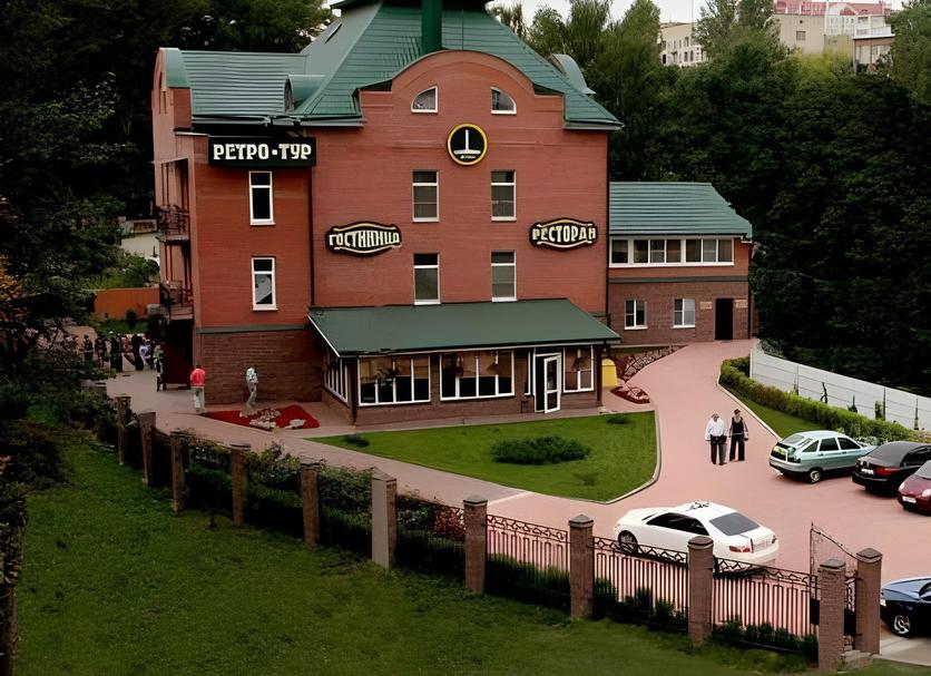 Edificio Foto