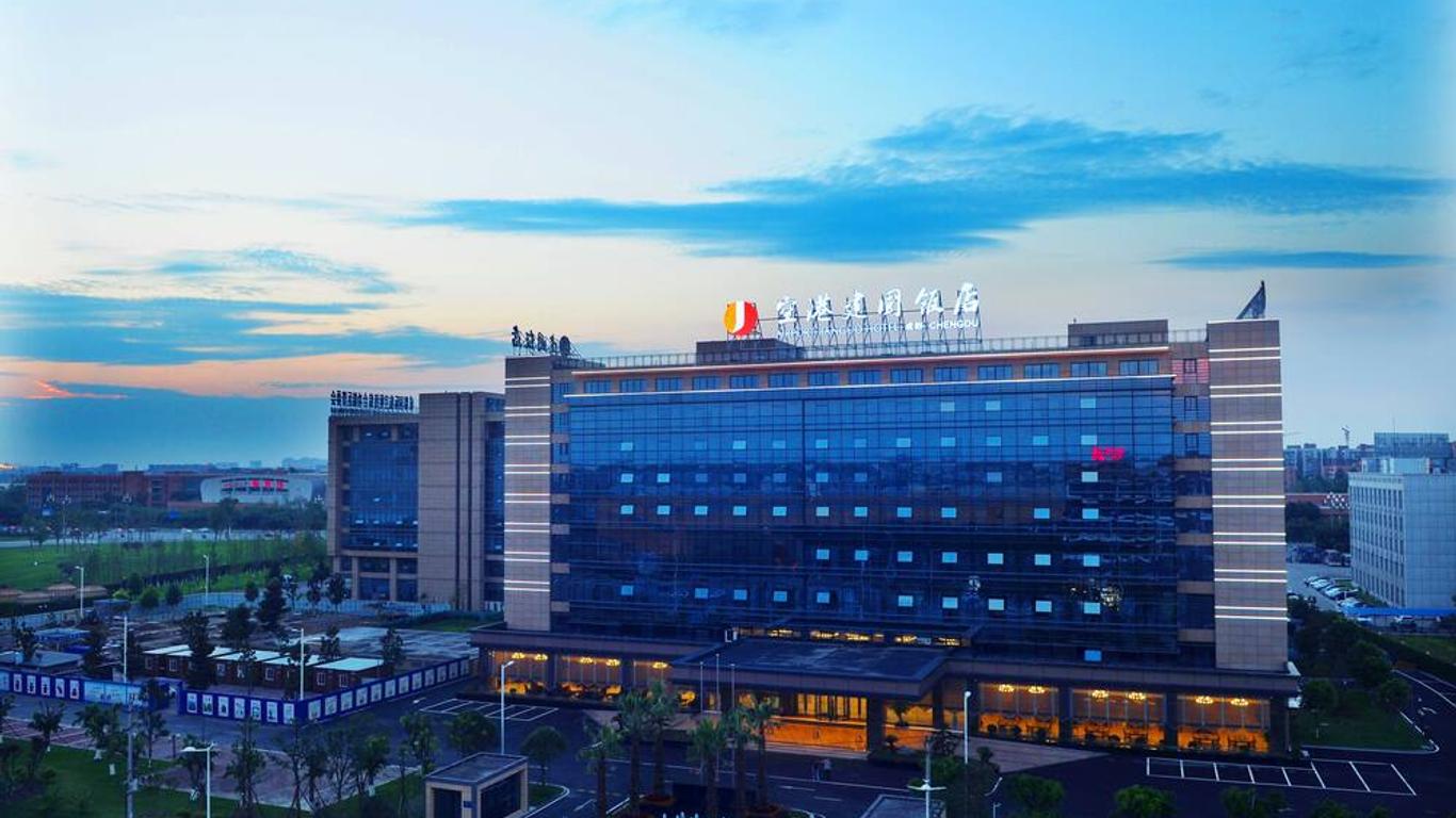 Airport Jianguo Hotel