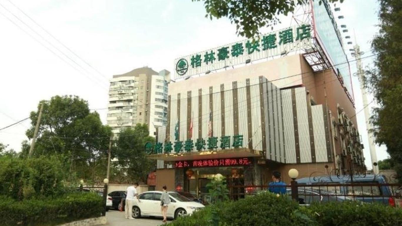 Green Tree Inn Shanghai Baoshan District Gongfu New Village Metro Station
