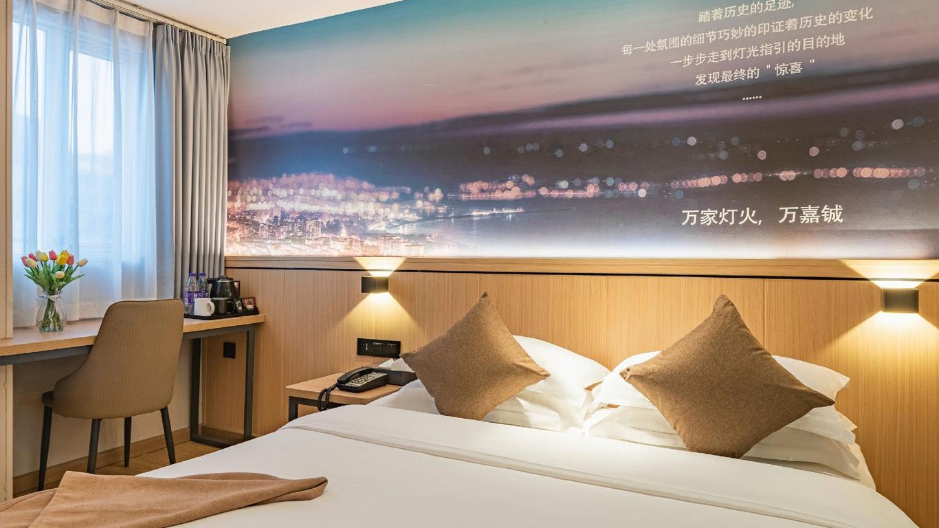 Wanjiaxuan Hotel (Shenzhen North Railway Station Putian Huawei Base Branch)