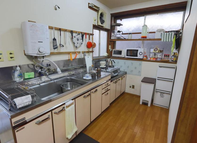 Cocina Foto