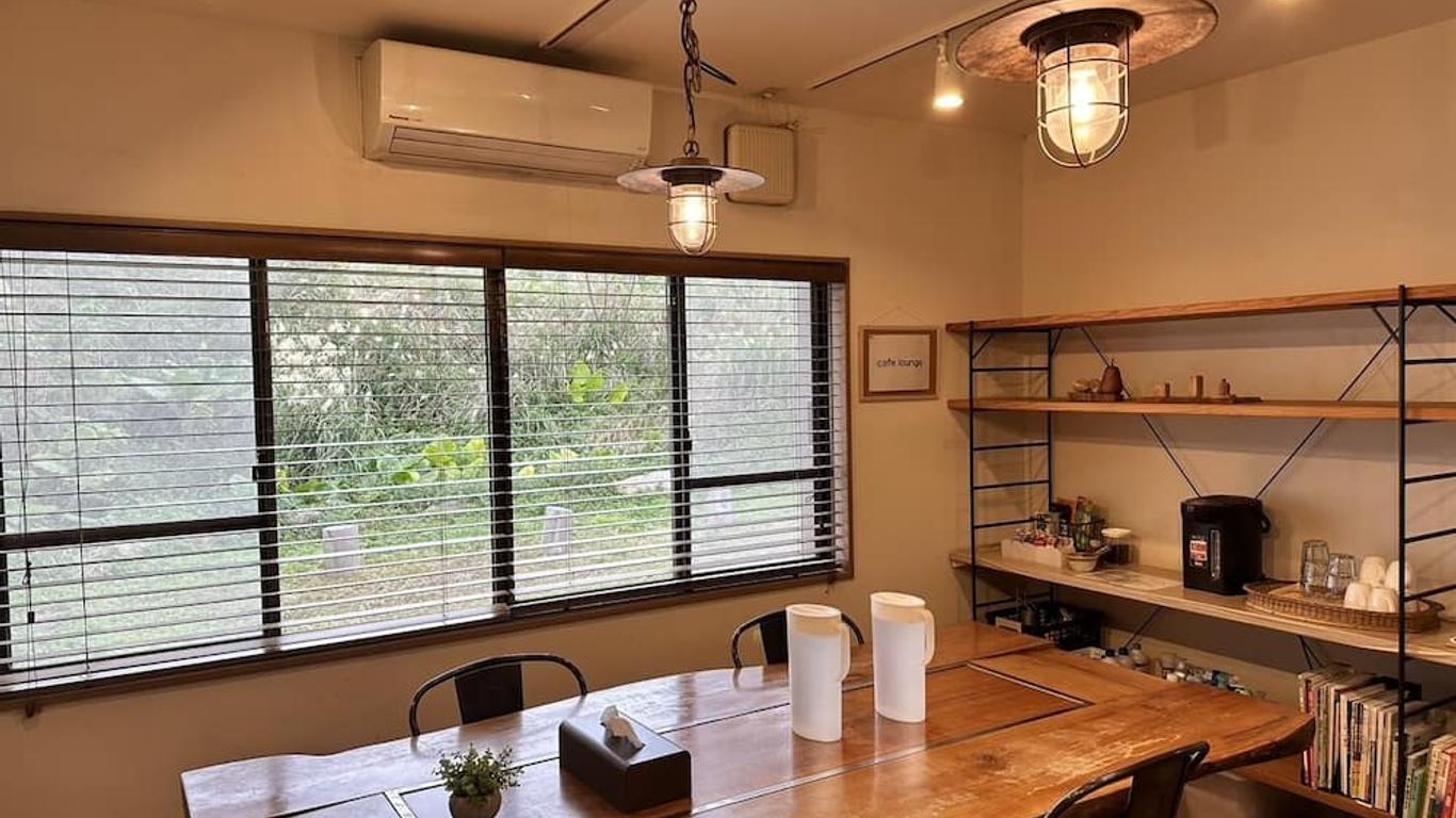 Yakushima Guesthouse Suginoko