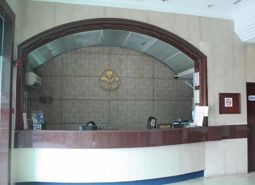 Recepción Foto