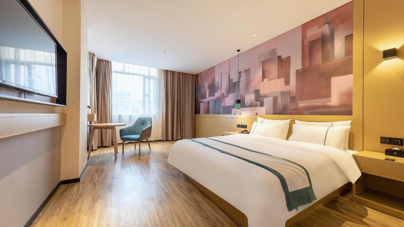 City Comfort Inn (Yangjiang Baili Plaza Municipal Government)