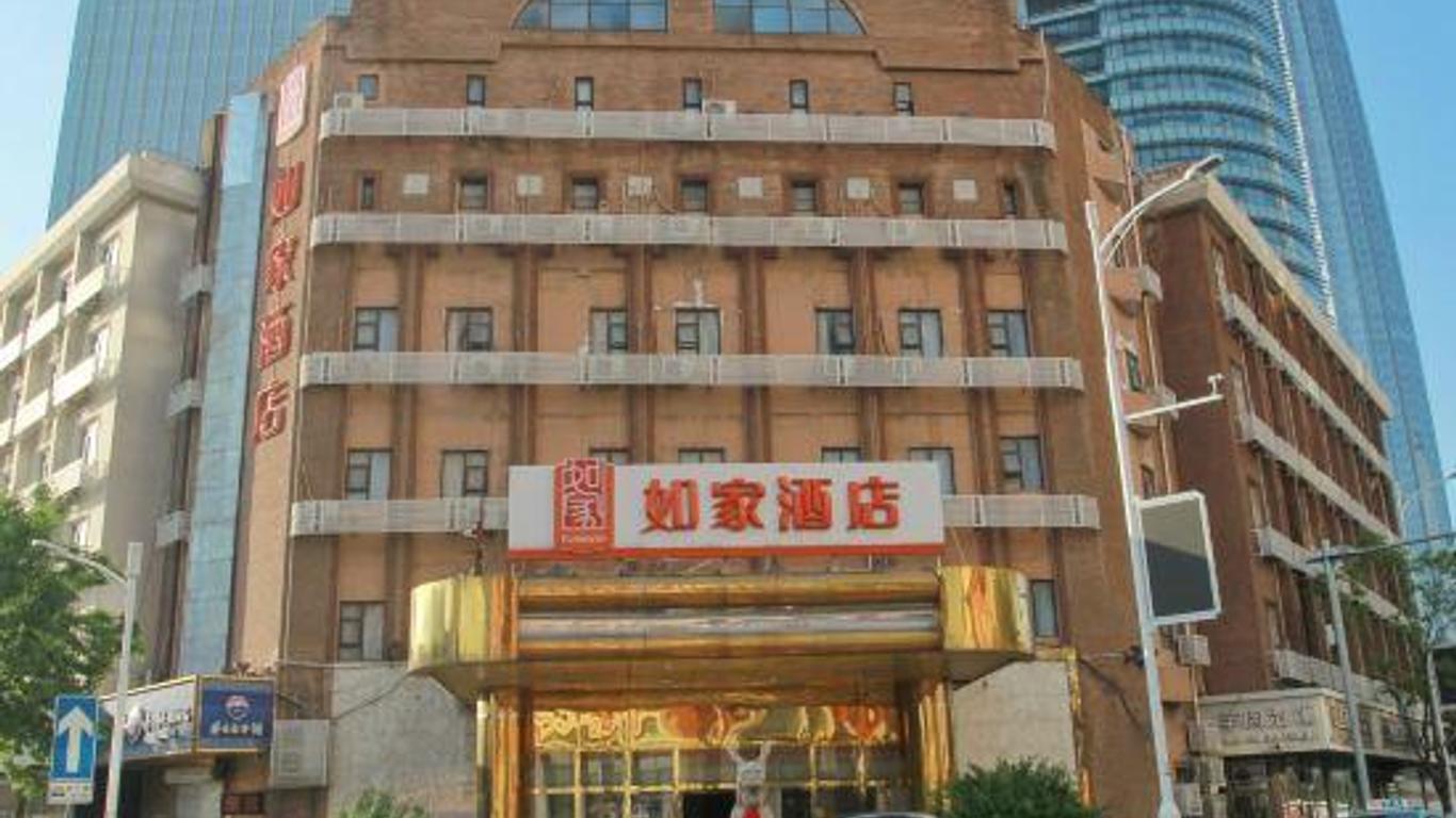 Home Inn Tianjin Railway Station