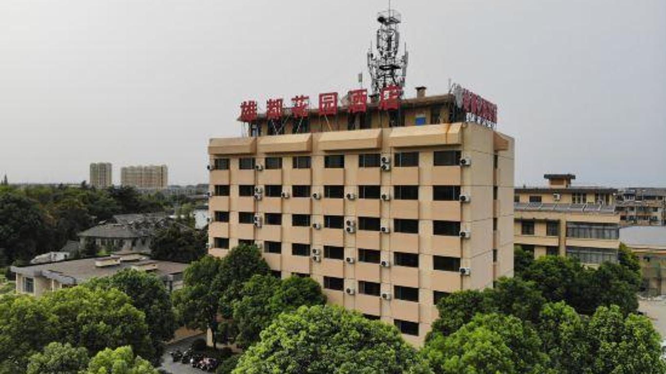 Xiong Du Garden Hotel