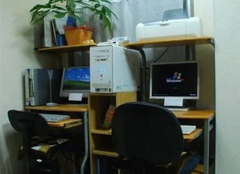 Centro de negocios Foto