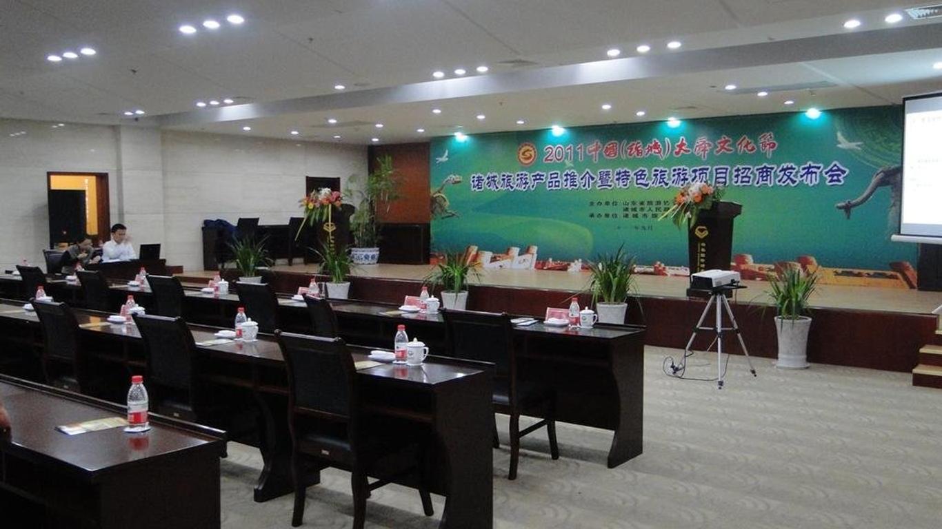 Yangchun International Hotel