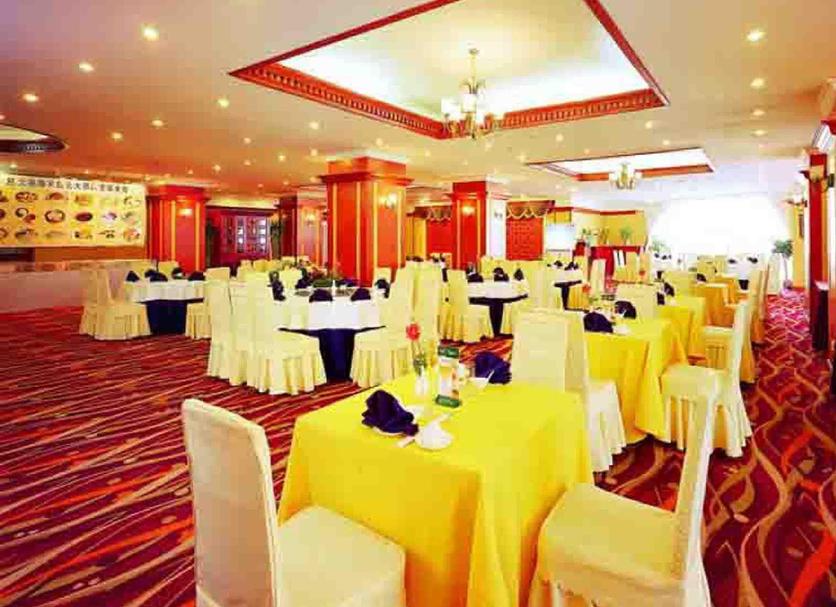 Sala de banquetes Foto