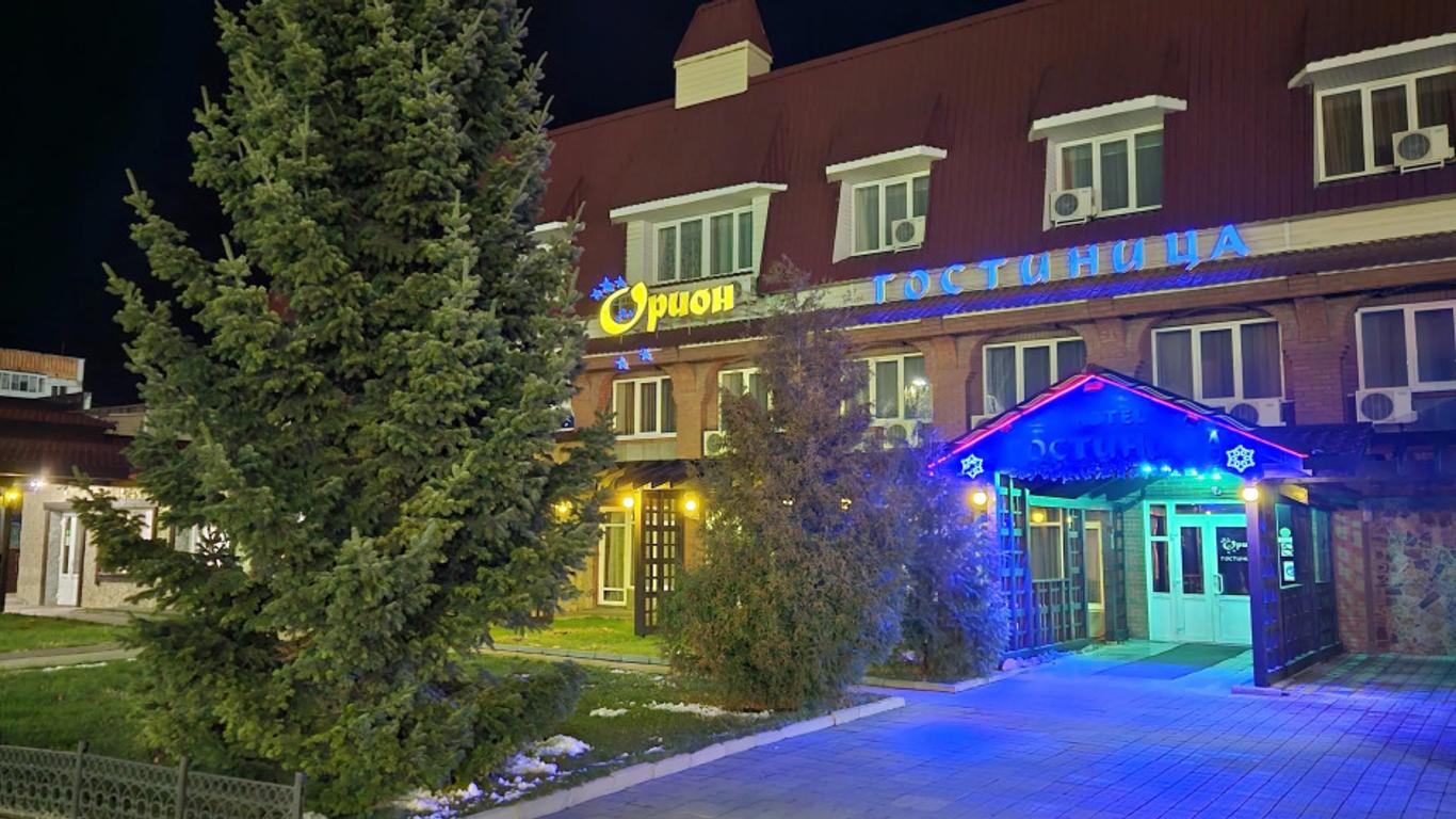 Komplex Orion