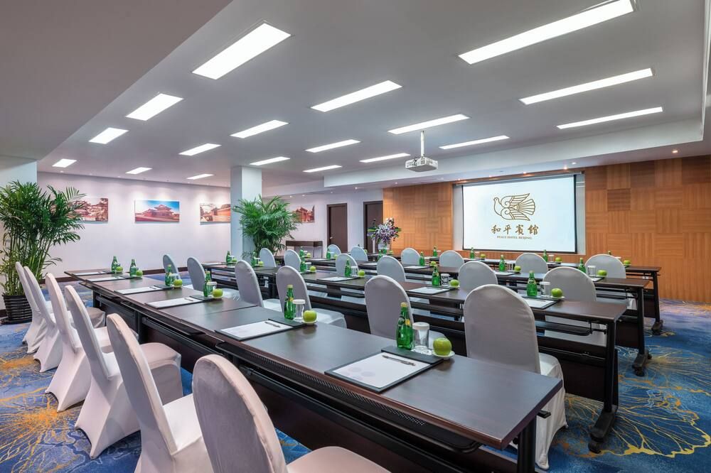 Sala de conferencias