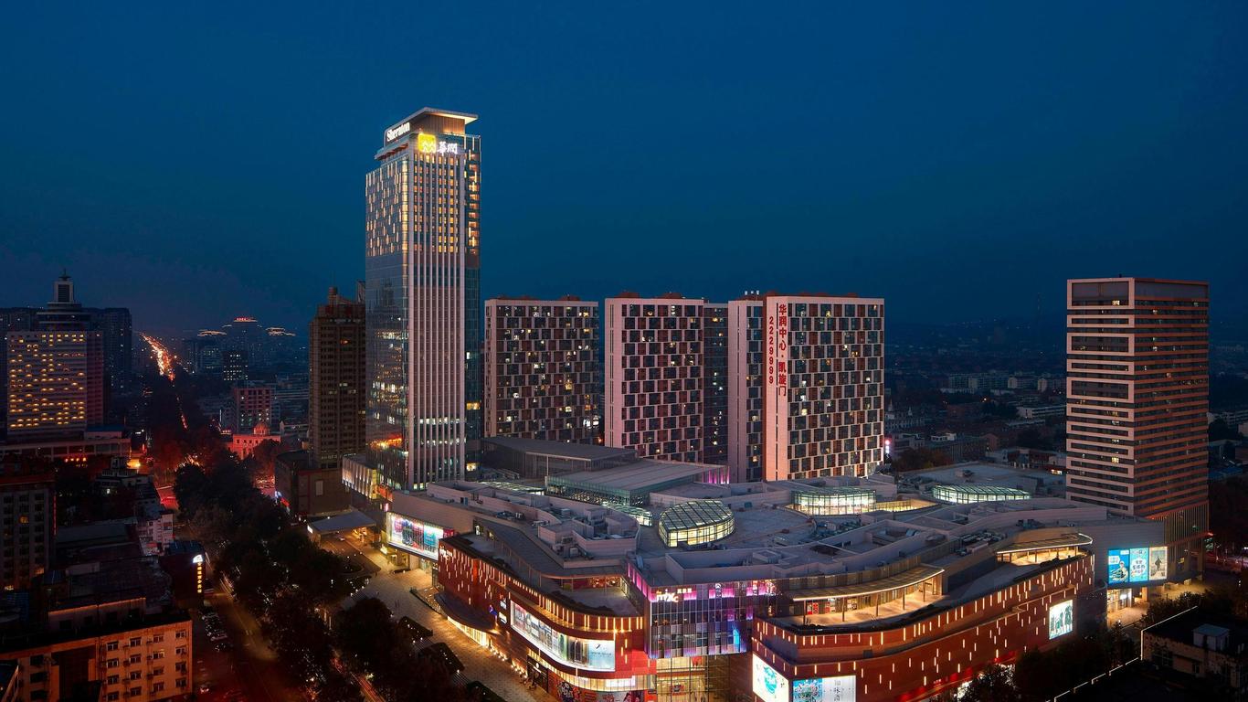 Sheraton Zibo Hotel