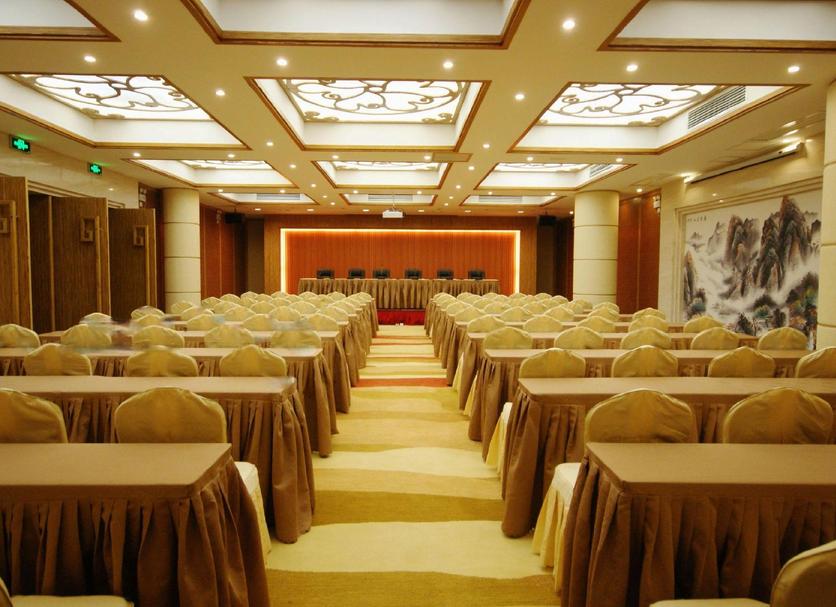 Sala de conferencias Foto