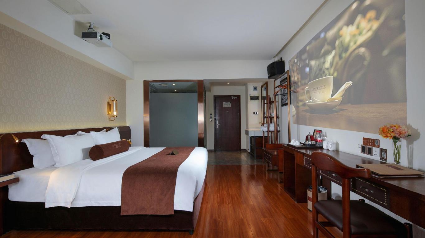 James Joyce Coffee Hotel Chengdu Wuhou Lijiao Metro Station Shuangnan