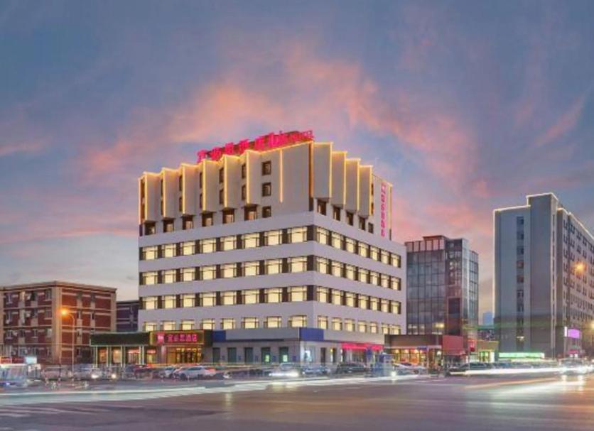 Edificio Foto