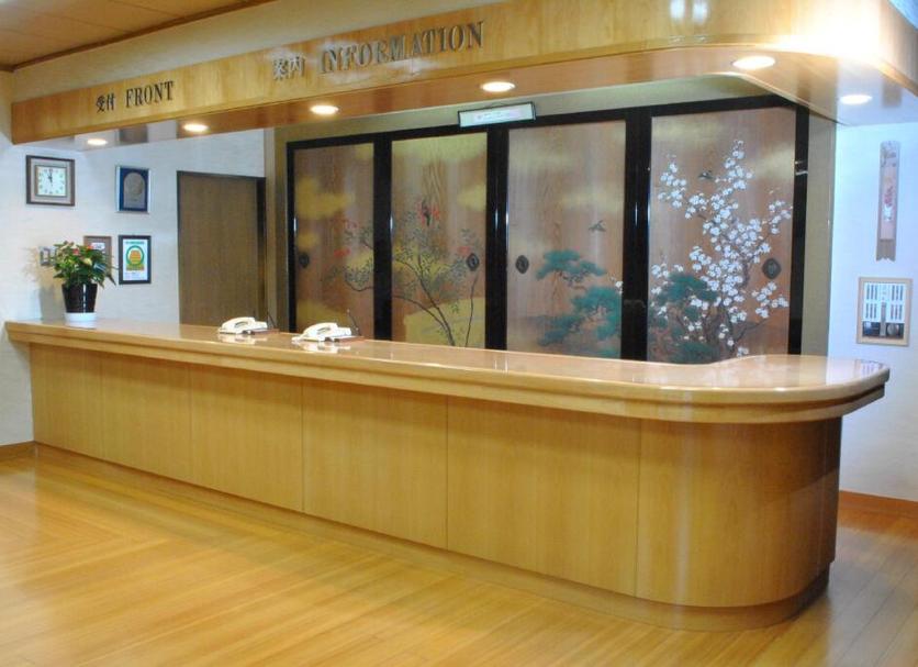 Recepción Foto