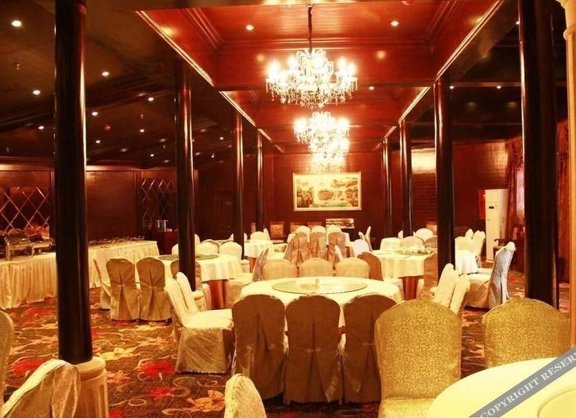 Sala de banquetes Foto