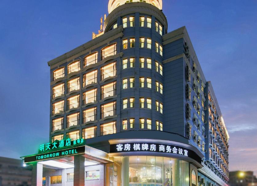 Edificio Foto