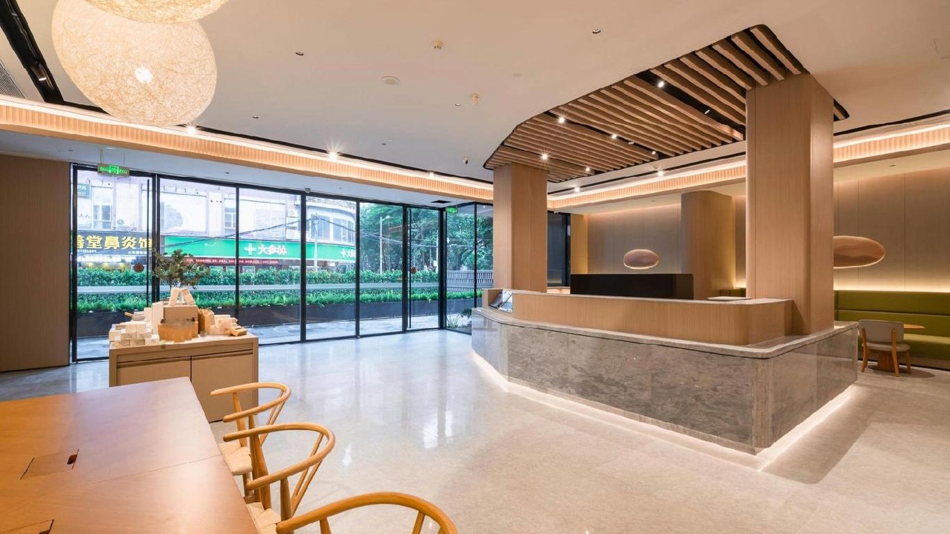 Ji Hotel (Guangzhou Wuyangyu Subway Station)