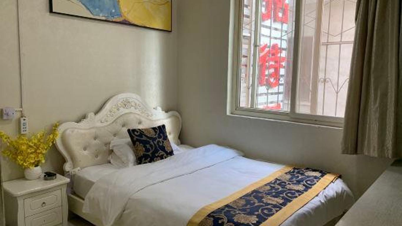 Hanzhong Haoyijia Guest House