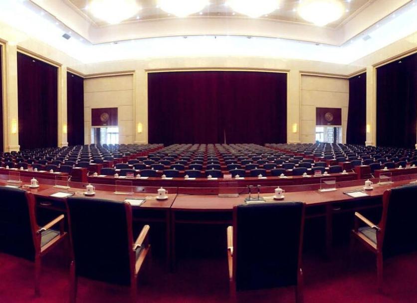 Sala de conferencias Foto