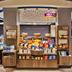 Tienda