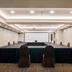 Sala de conferencias