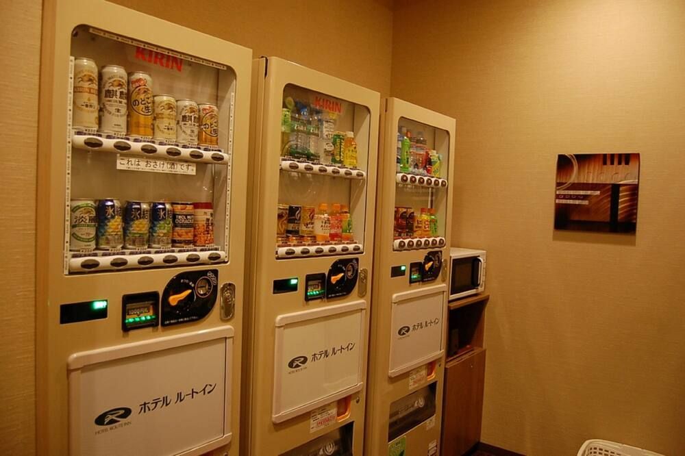 Tienda