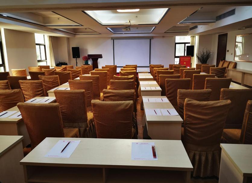 Sala de conferencias Foto