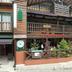 Vista del exterior