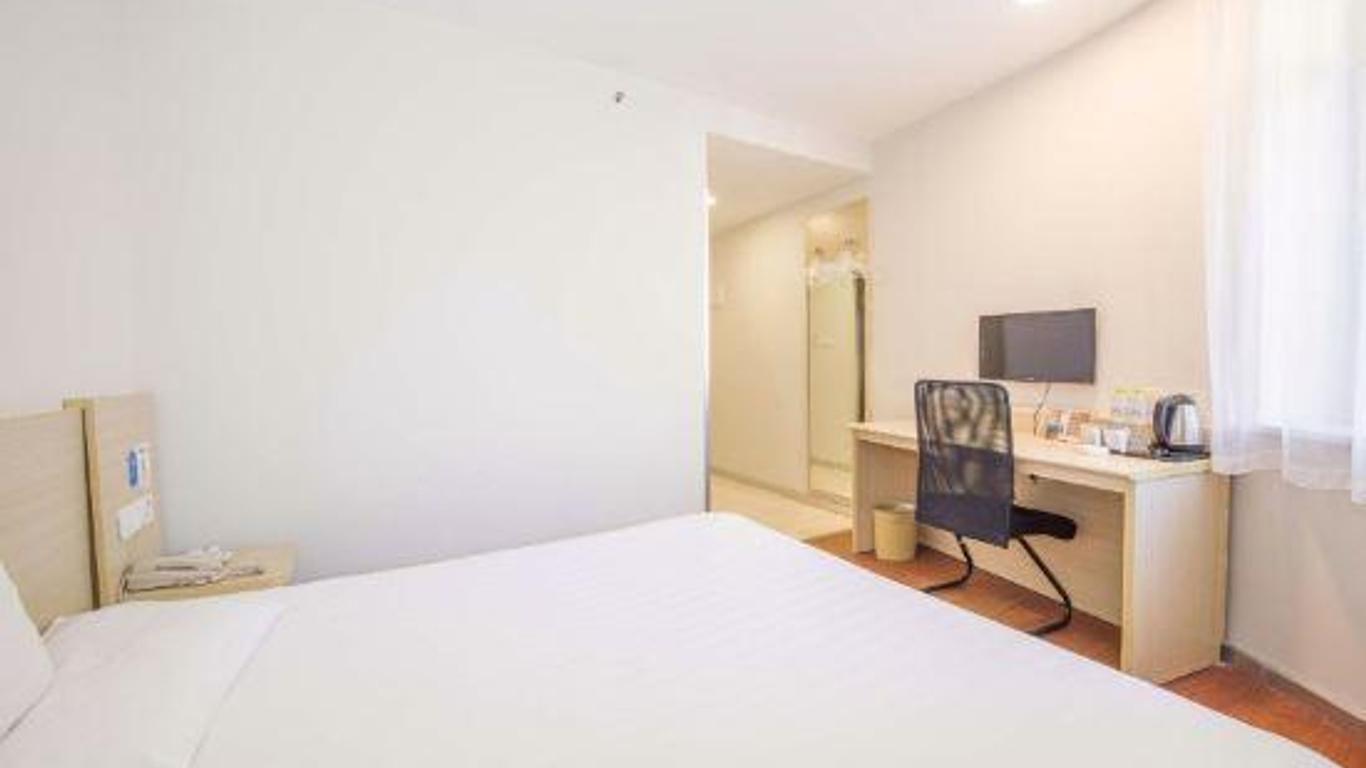 Hanting Hotel (Ji'nan Baotu Spring South Gate)