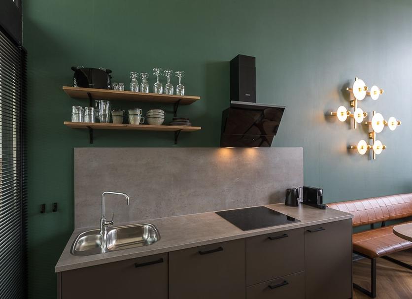 Cocina Foto