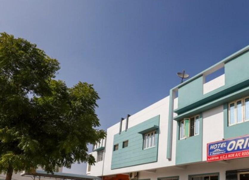 Edificio Foto