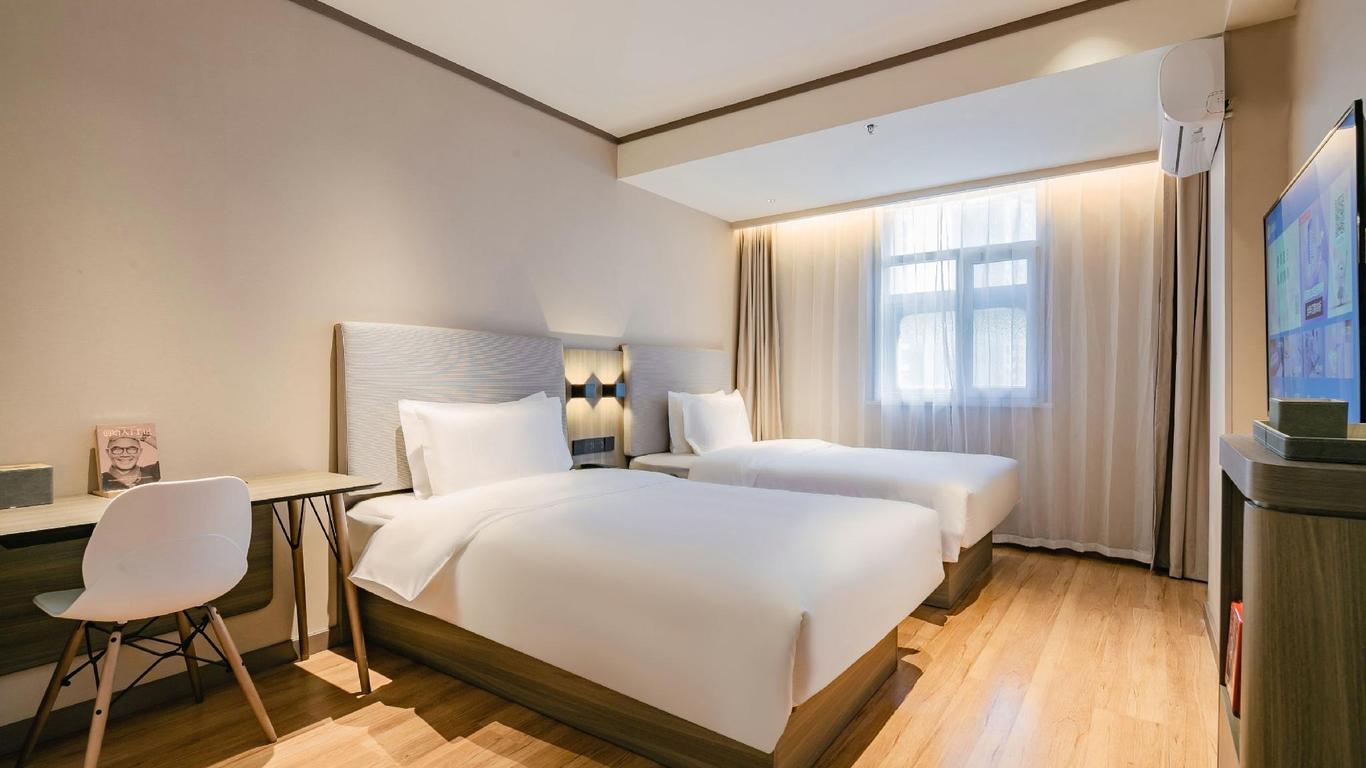 Hanting Hotel Xian Keji Road Chuangyi Square Branch