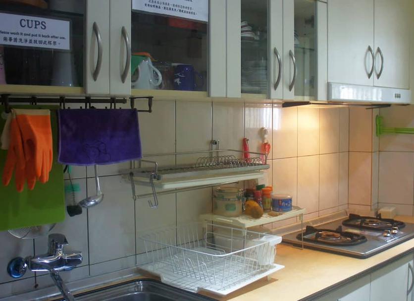 Cocina Foto