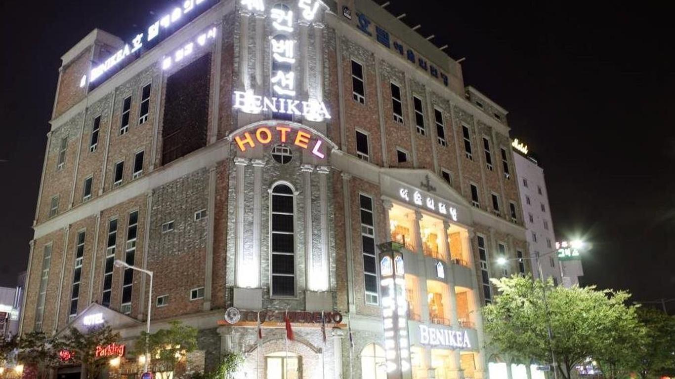 Arthall Hotel Benikea