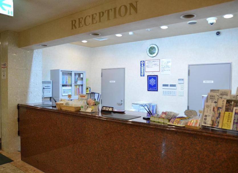 Recepción Foto