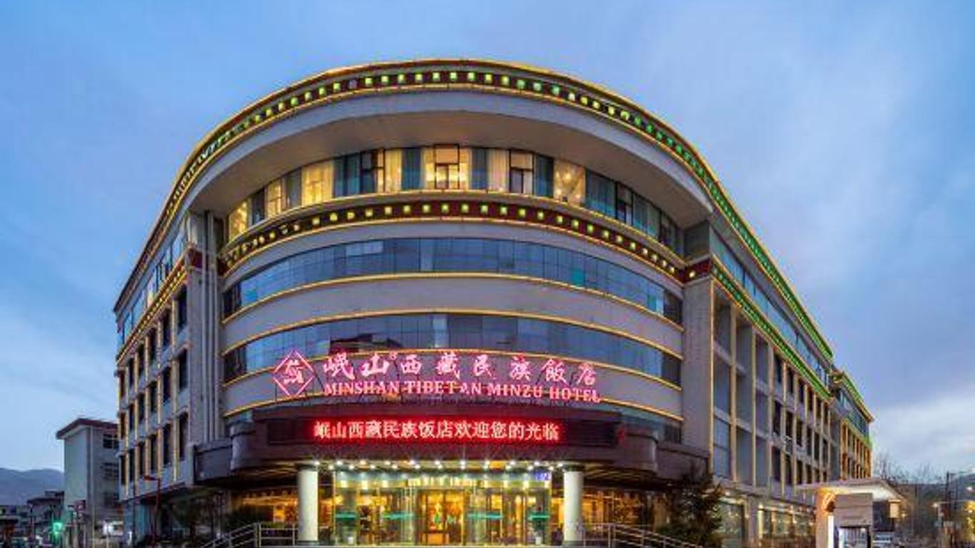 Minshan Tibet National Hotel (Zhaji Temple)