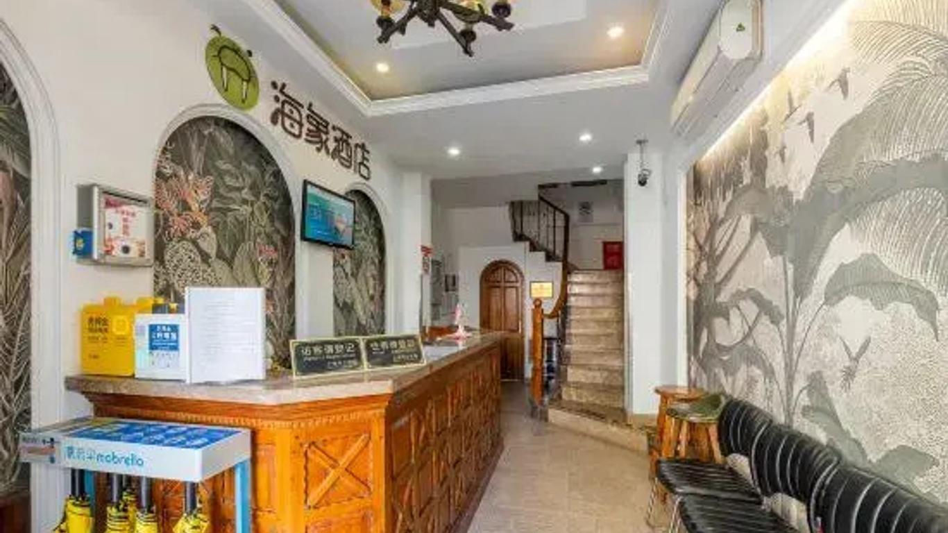 Hi Inn Liangpin Shanghai Linping Road