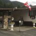 Vista del exterior