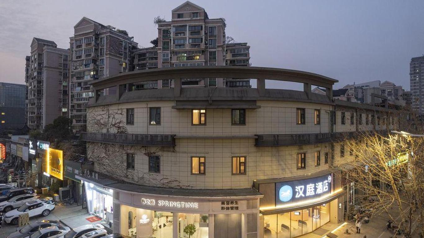 Hanting Hotel Nanjing Hexi Wanda