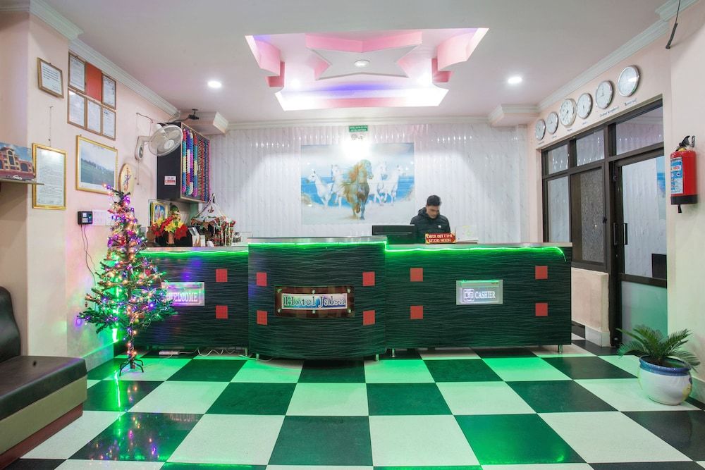 Recepción