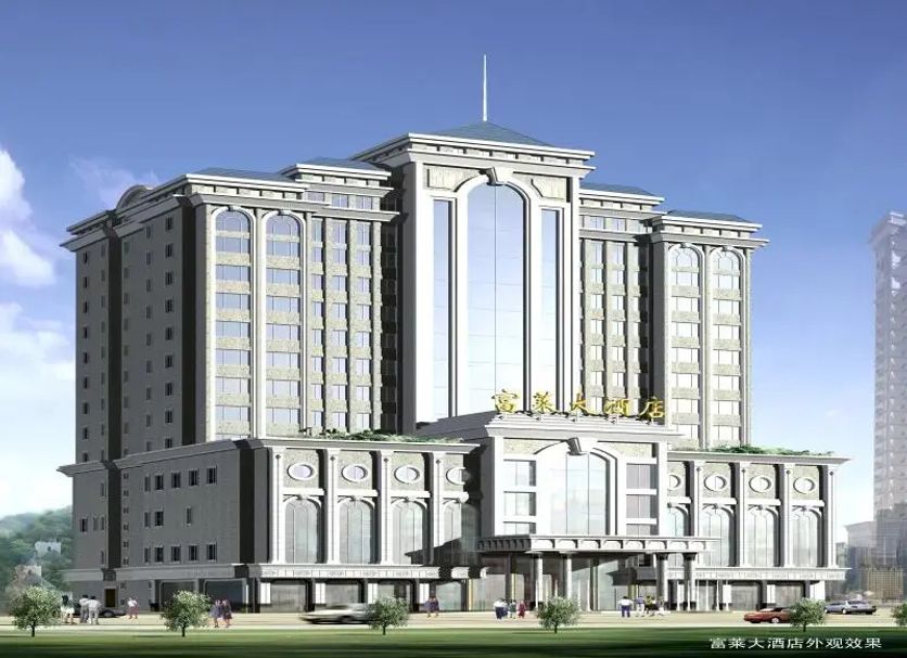 Edificio Foto