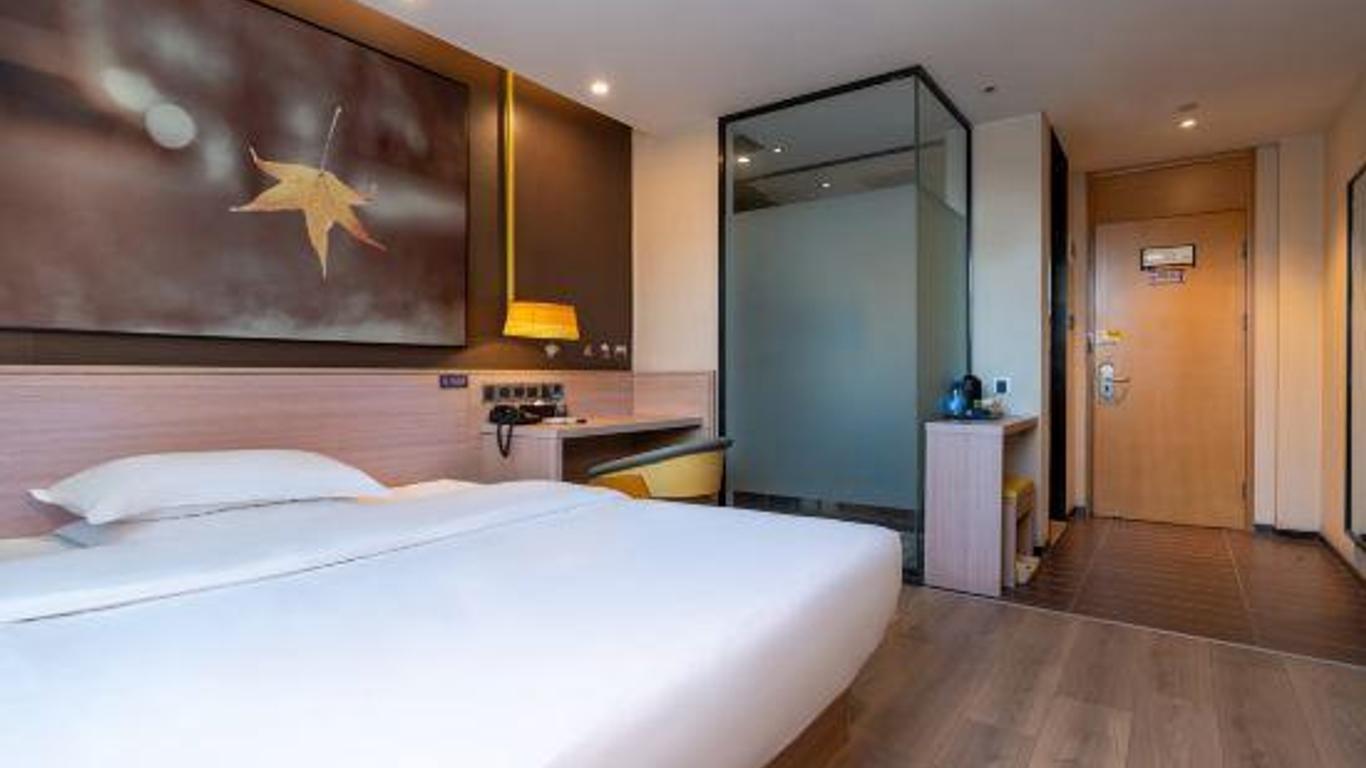 Iu Hotel Zhengzhou Wenhua Road Sanquan Road